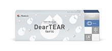 1DAYメニコン DearTEAR トーリック