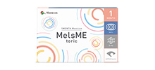 1MONTHメニコン MelsME